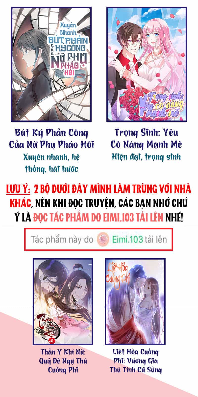 Bút Ký Phản Công Của Nữ Phụ Pháo Hôi - Chương 28 - ảnh 17