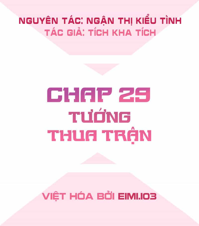 Bút Ký Phản Công Của Nữ Phụ Pháo Hôi - Chương 29 - ảnh 2