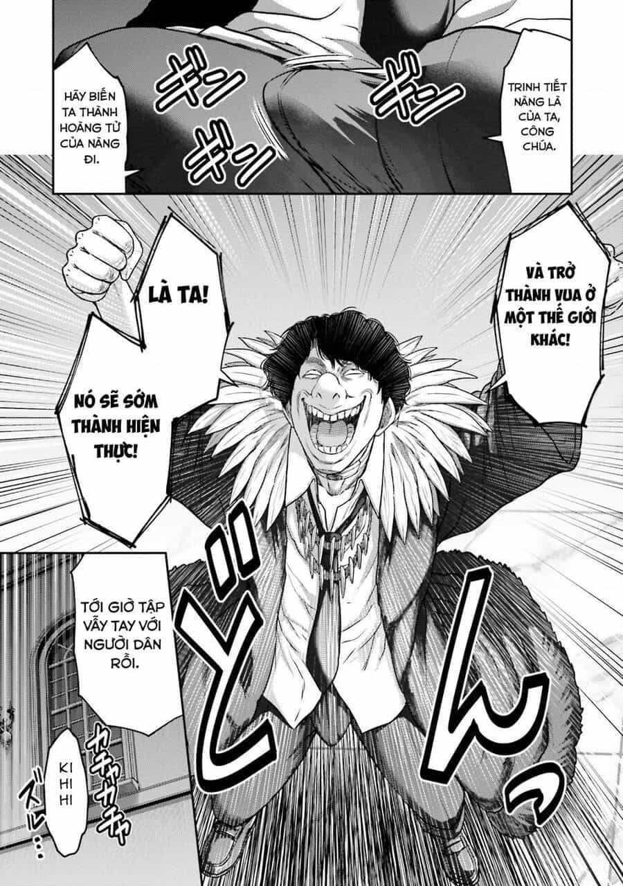 Buta No Fukushuu - Chương 13 - ảnh 15