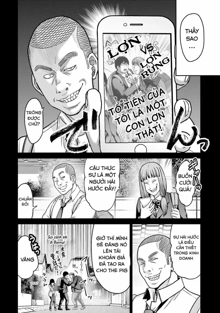 Buta No Fukushuu - Chương 19 - ảnh 14