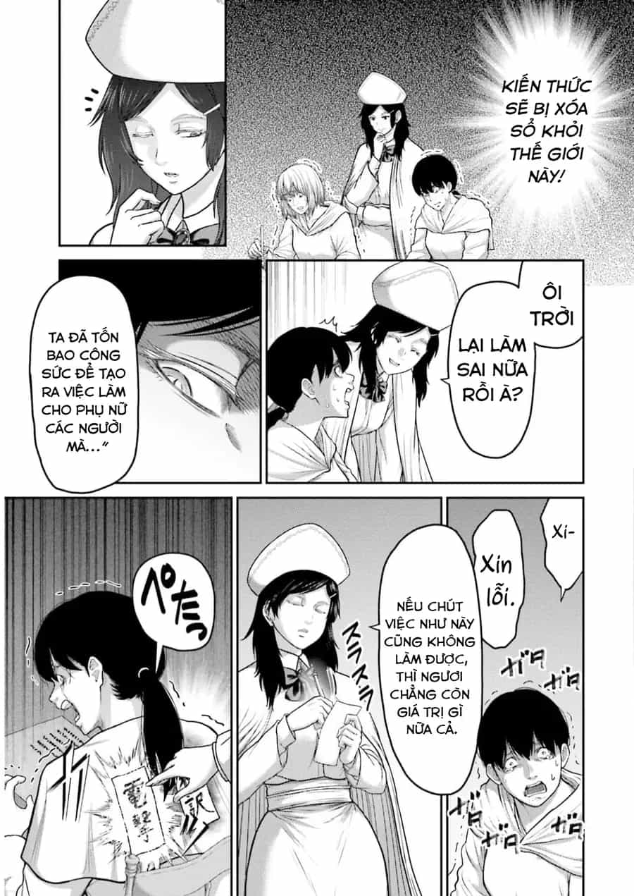 Buta No Fukushuu - Chương 23 - ảnh 25