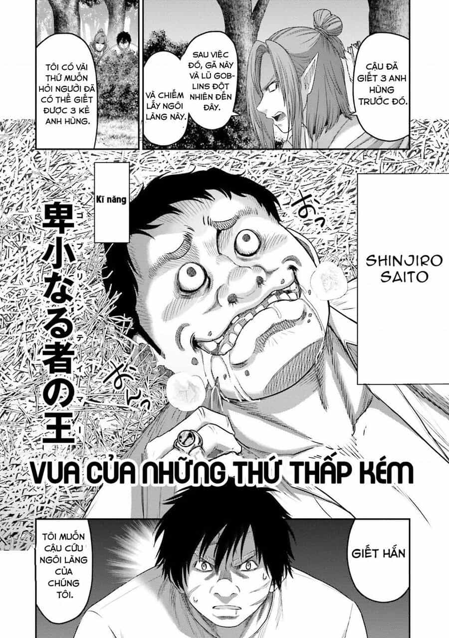 Buta No Fukushuu - Chương 7 - ảnh 21