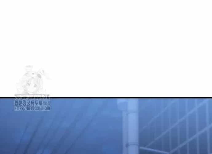 Cá Mập Wyvern - Chương 111 - ảnh 194
