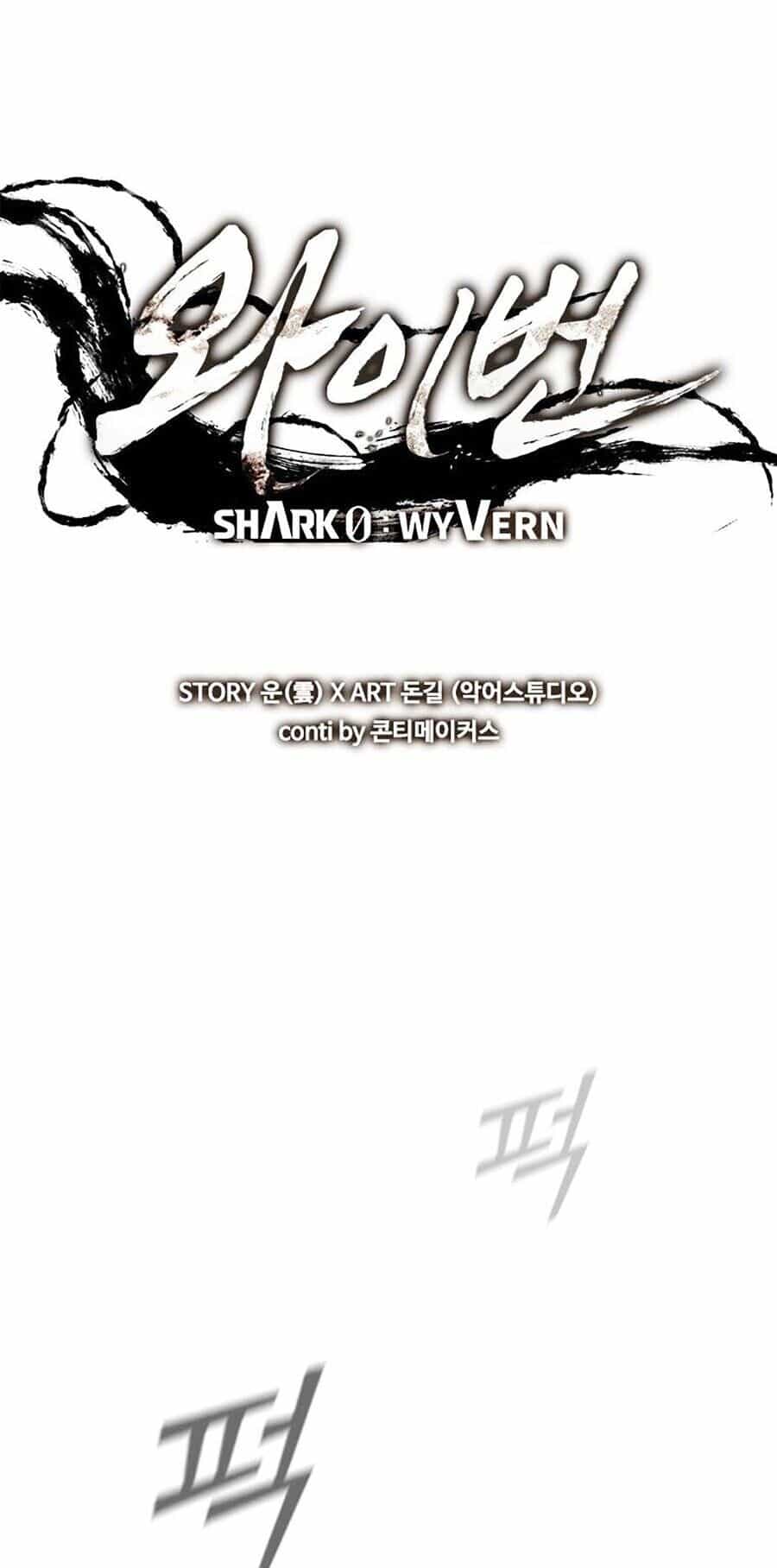 Cá Mập Wyvern - Chương 25 - ảnh 14