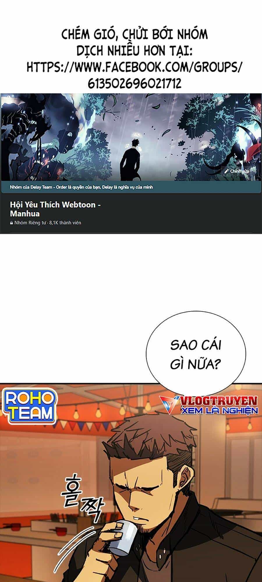 Cá Mập Wyvern - Chương 36 - ảnh 1
