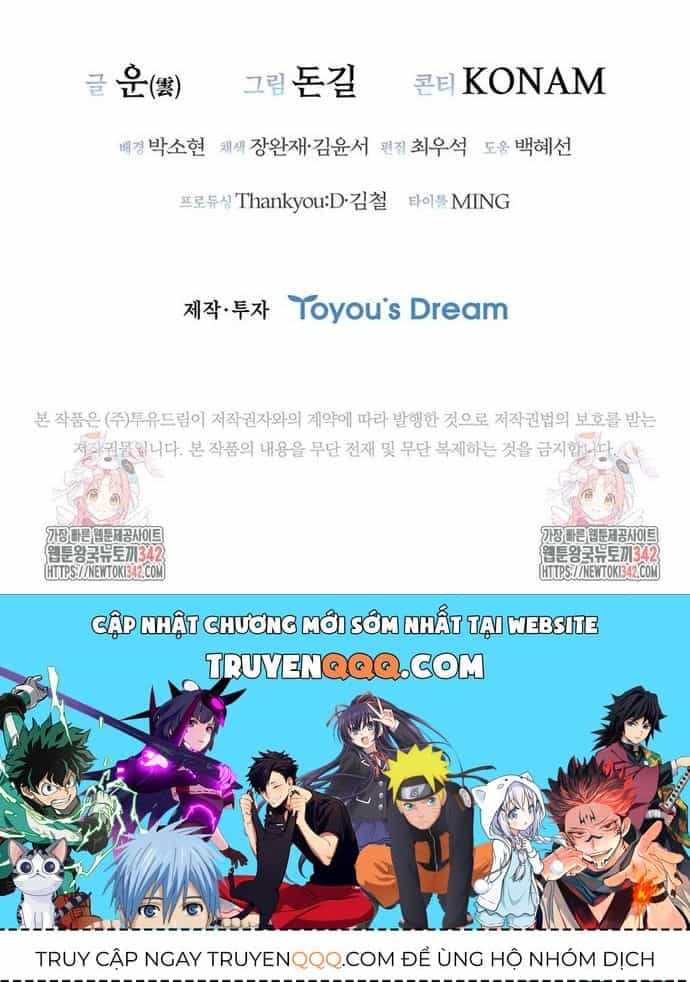 Cá Mập Wyvern - Chương 60 - ảnh 71