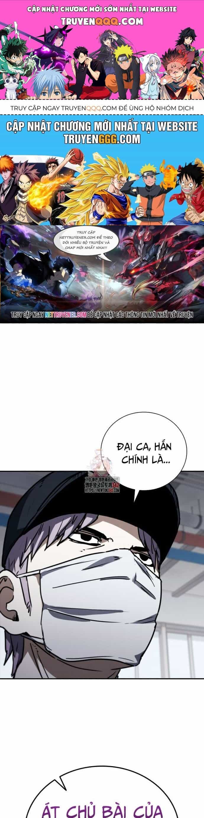 Cá Mập Wyvern - Chương 63 - ảnh 1