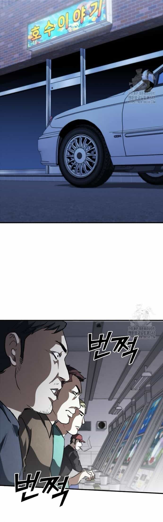 Cá Mập Wyvern - Chương 67 - ảnh 36
