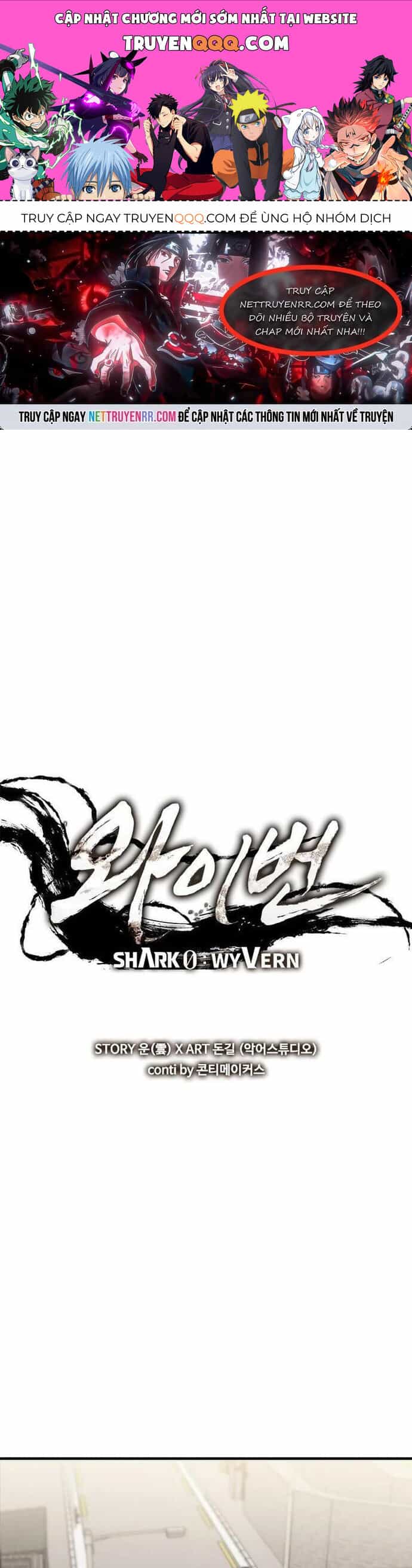 Cá Mập Wyvern - Chương 73 - ảnh 1