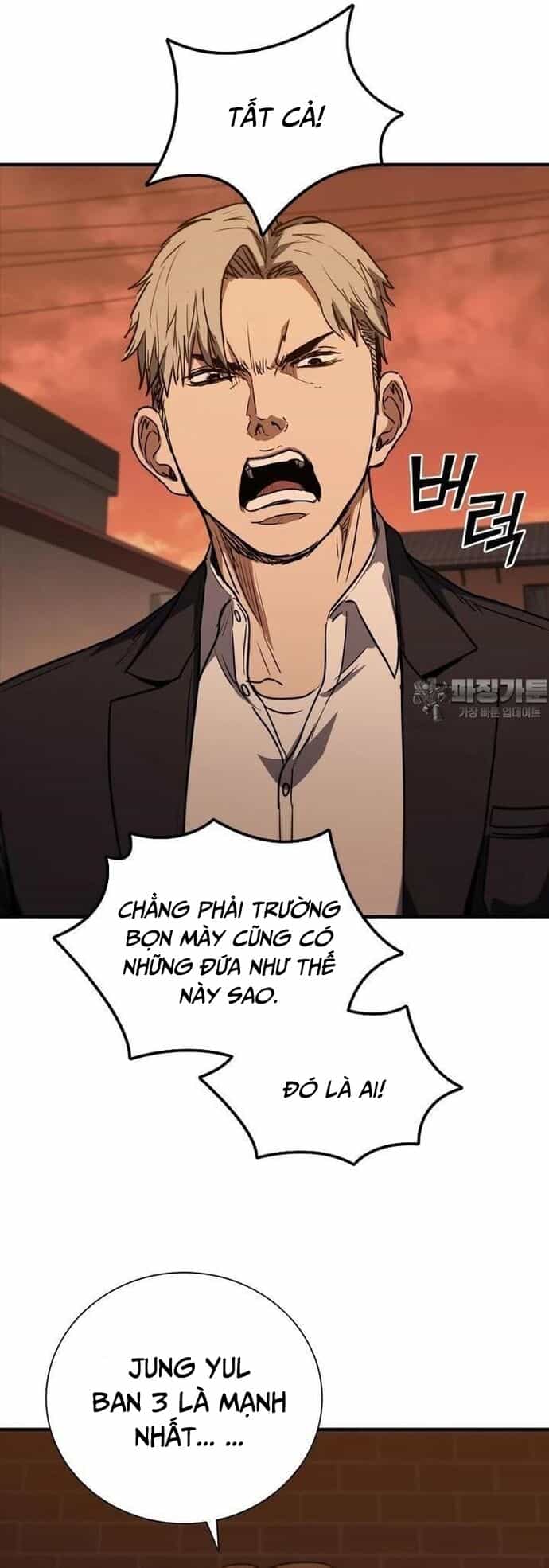 Cá Mập Wyvern - Chương 73 - ảnh 41