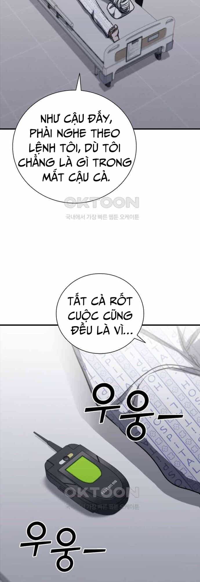 Cá Mập Wyvern - Chương 77 - ảnh 35