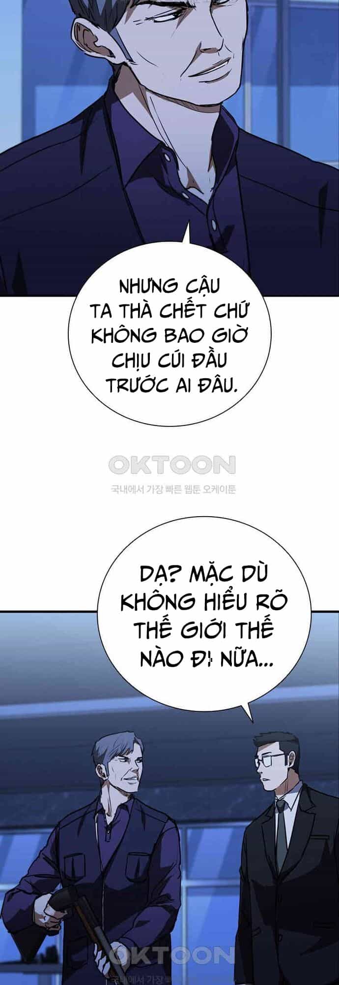 Cá Mập Wyvern - Chương 77 - ảnh 4