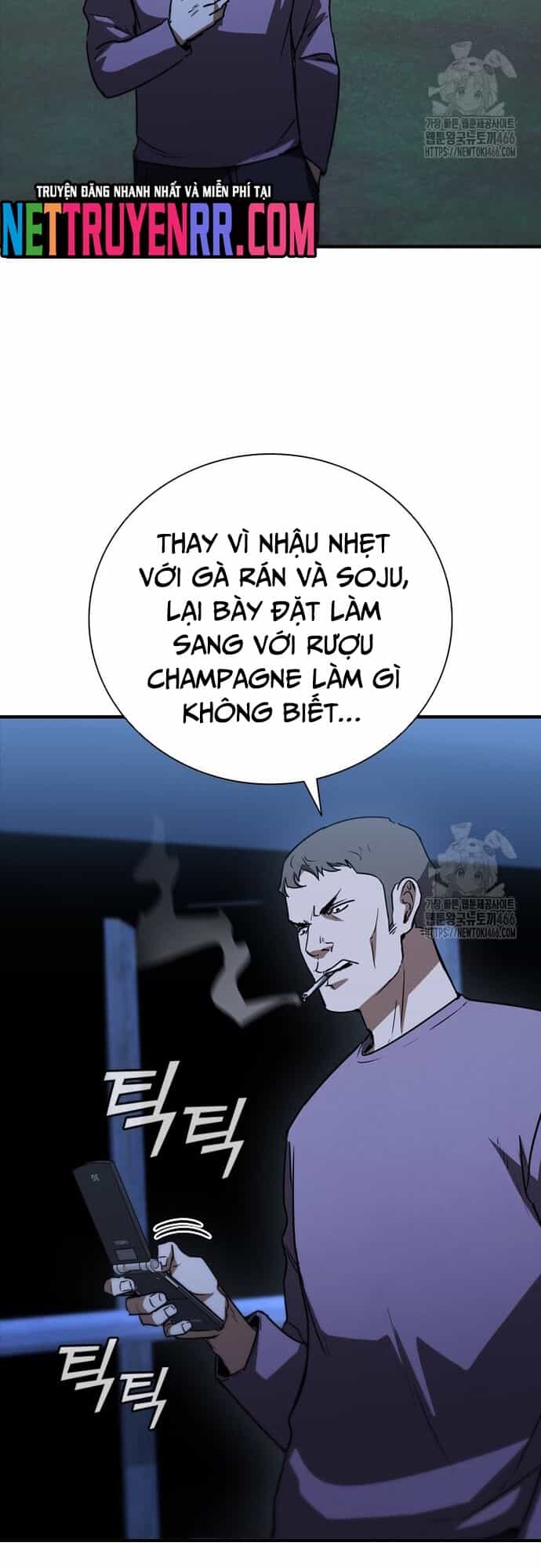 Cá Mập Wyvern - Chương 81 - ảnh 15