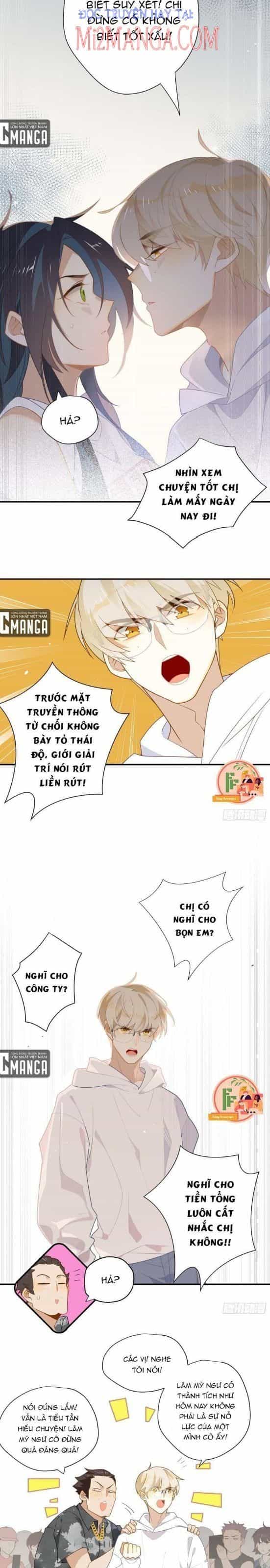 Cá Muối Của Tôi Xuất Đạo Rồi - Chương 15 - ảnh 3