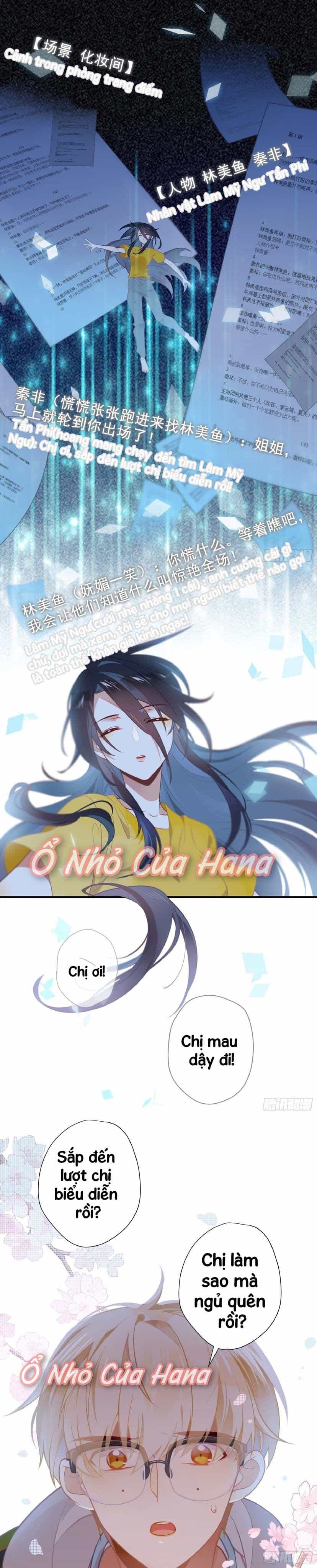 Cá Muối Của Tôi Xuất Đạo Rồi - Chương 2 - ảnh 17