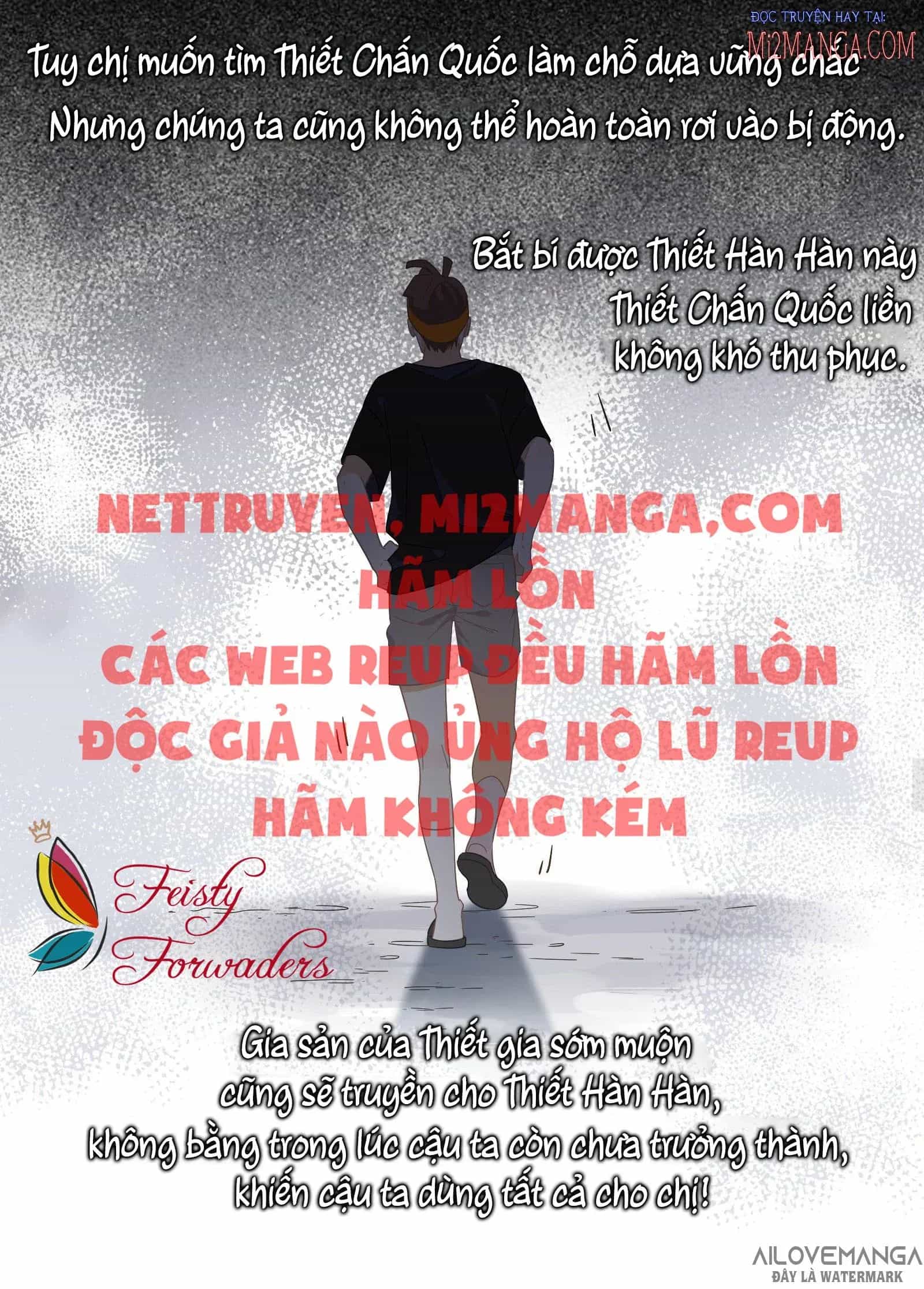 Cá Muối Của Tôi Xuất Đạo Rồi - Chương 21 - ảnh 14