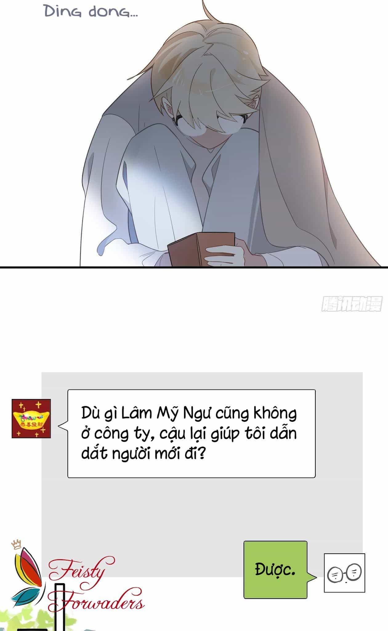 Cá Muối Của Tôi Xuất Đạo Rồi - Chương 27 - ảnh 37