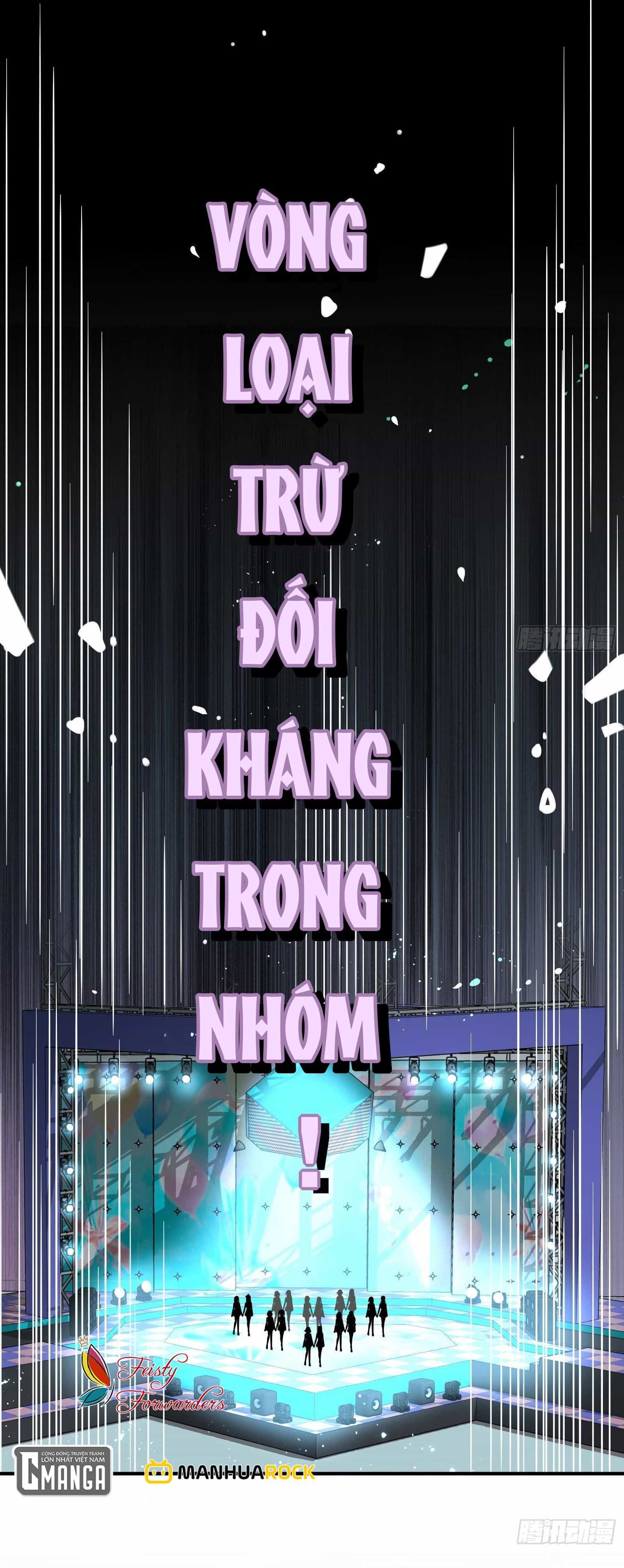 Cá Muối Của Tôi Xuất Đạo Rồi - Chương 47 - ảnh 14