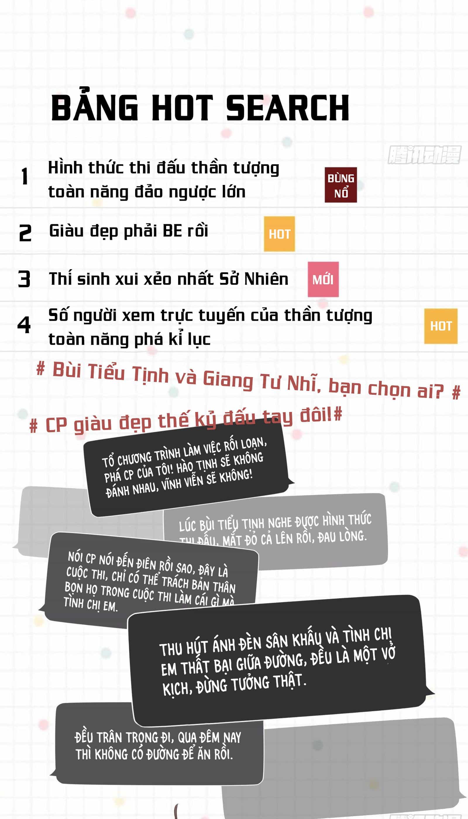 Cá Muối Của Tôi Xuất Đạo Rồi - Chương 47 - ảnh 27