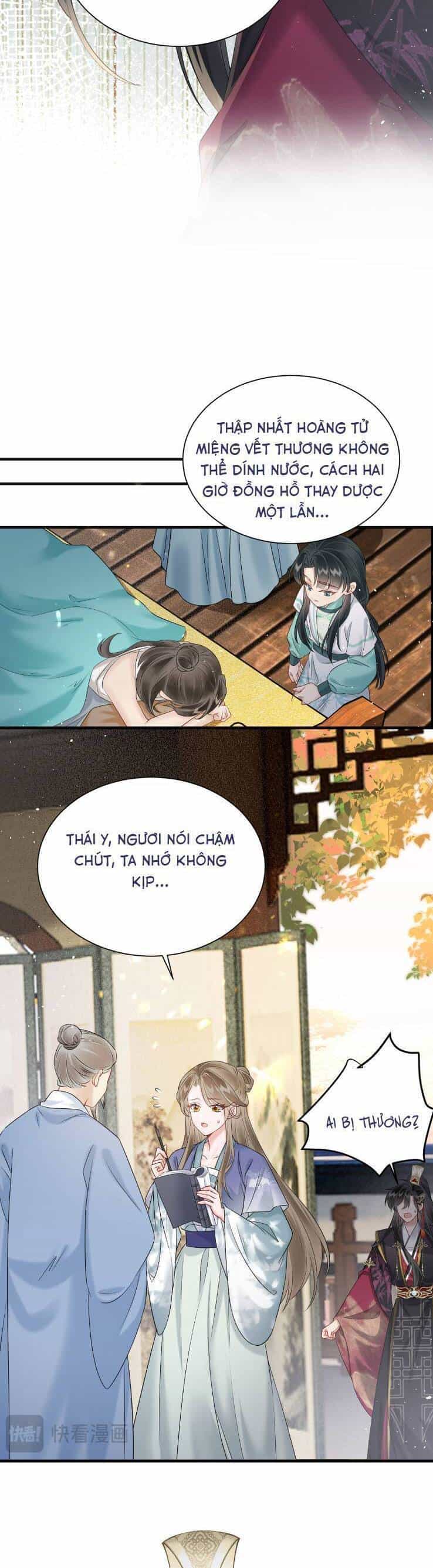 Cả Nhà Bạo Quân Đều Dựa Vào Việc Đọc Tiếng Lòng Của Cô Ấy Để Giữ Mạng - Chương 9 - ảnh 14