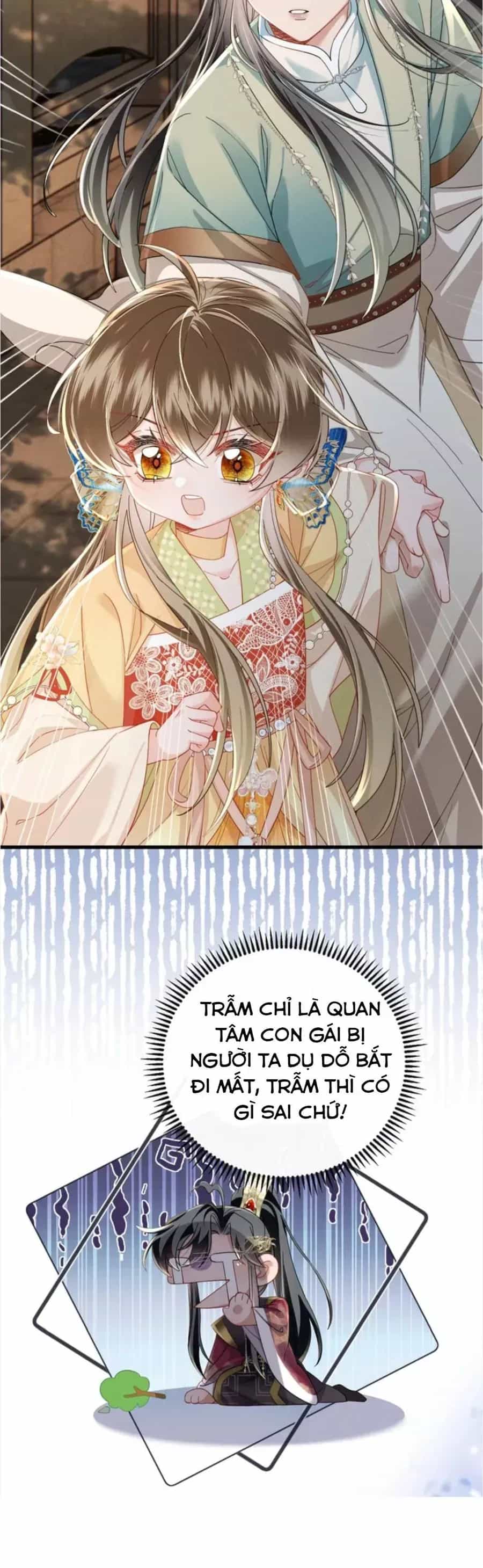 Cả Nhà Bạo Quân Đều Dựa Vào Việc Đọc Tiếng Lòng Của Cô Ấy Để Giữ Mạng - Chương 106 - ảnh 7