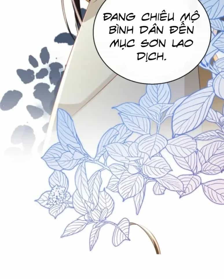 Cả Nhà Bạo Quân Đều Dựa Vào Việc Đọc Tiếng Lòng Của Cô Ấy Để Giữ Mạng - Chương 114 - ảnh 15