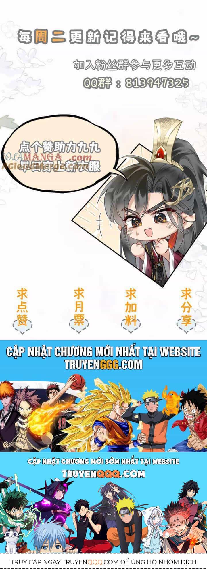 Cả Nhà Bạo Quân Đều Dựa Vào Việc Đọc Tiếng Lòng Của Cô Ấy Để Giữ Mạng - Chương 13 - ảnh 22