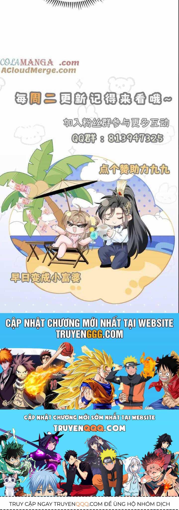 Cả Nhà Bạo Quân Đều Dựa Vào Việc Đọc Tiếng Lòng Của Cô Ấy Để Giữ Mạng - Chương 22 - ảnh 26