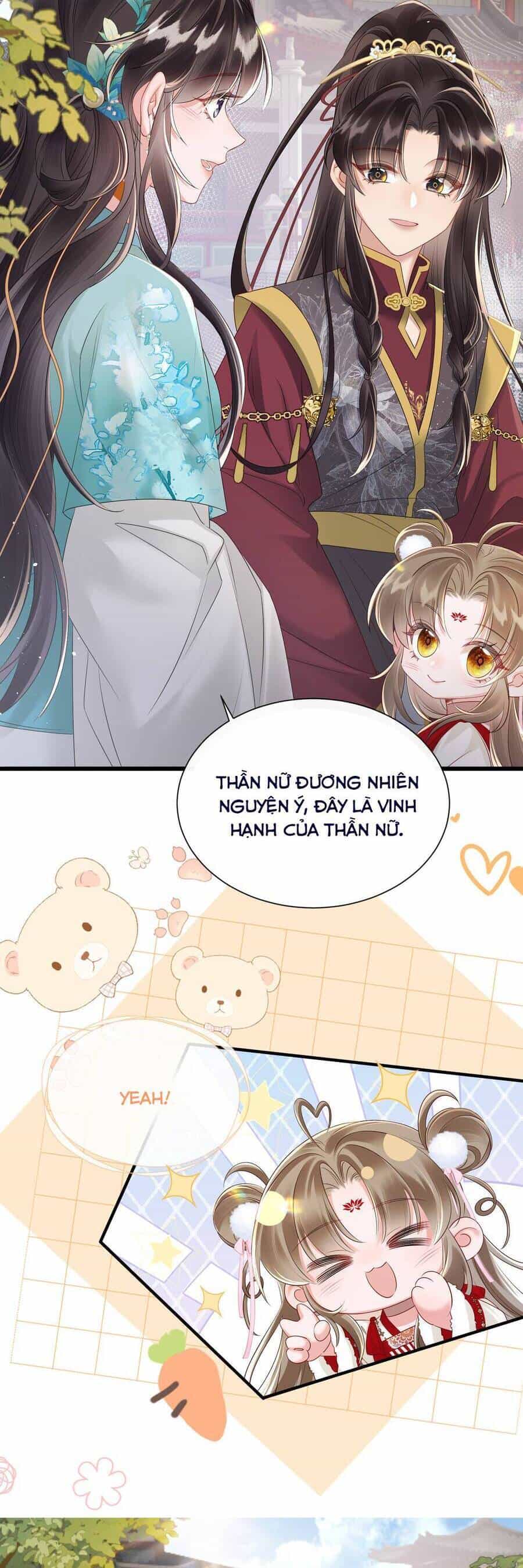 Cả Nhà Bạo Quân Đều Dựa Vào Việc Đọc Tiếng Lòng Của Cô Ấy Để Giữ Mạng - Chương 23 - ảnh 15