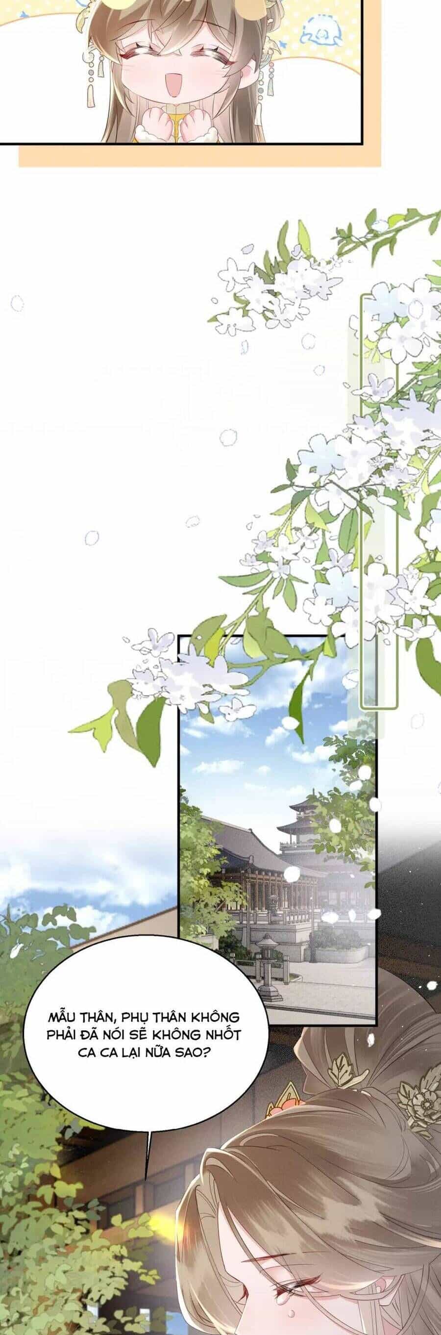 Cả Nhà Bạo Quân Đều Dựa Vào Việc Đọc Tiếng Lòng Của Cô Ấy Để Giữ Mạng - Chương 39 - ảnh 16