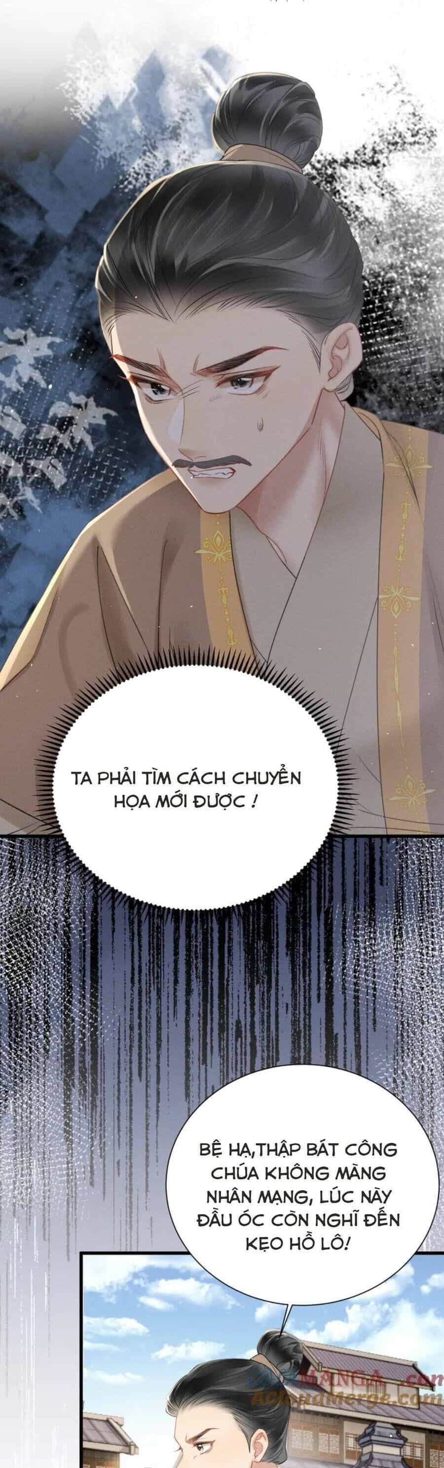 Cả Nhà Bạo Quân Đều Dựa Vào Việc Đọc Tiếng Lòng Của Cô Ấy Để Giữ Mạng - Chương 47 - ảnh 10