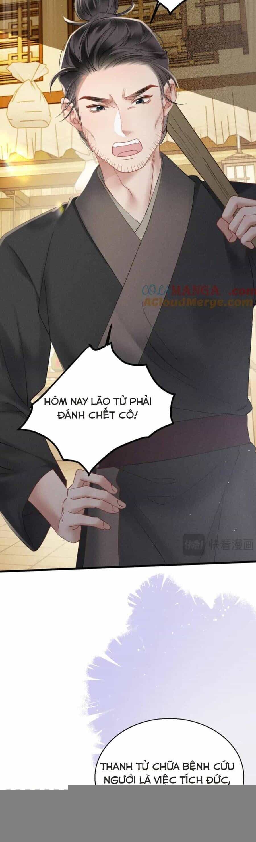 Cả Nhà Bạo Quân Đều Dựa Vào Việc Đọc Tiếng Lòng Của Cô Ấy Để Giữ Mạng - Chương 47 - ảnh 21