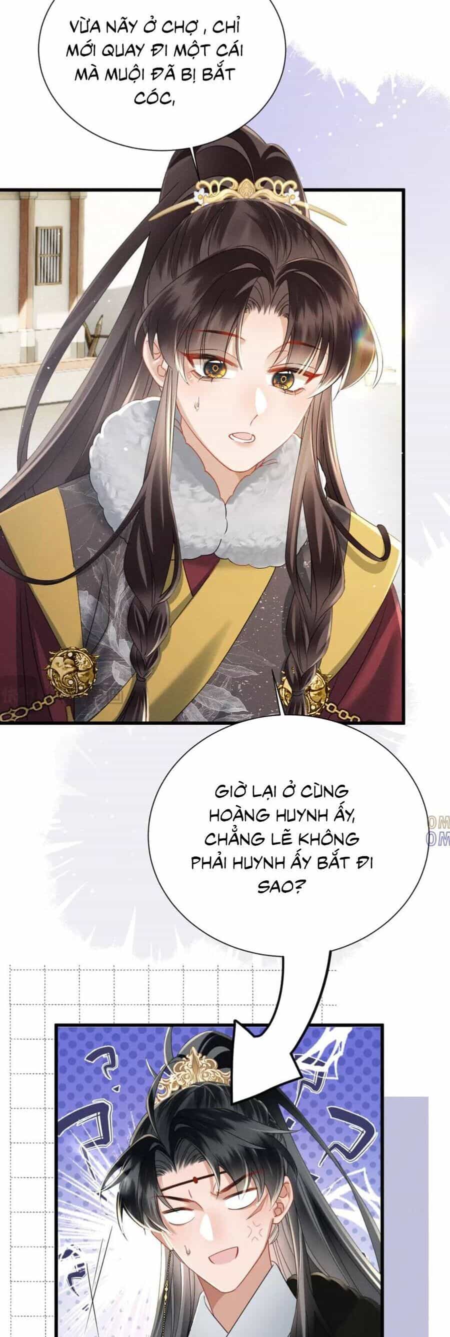Cả Nhà Bạo Quân Đều Dựa Vào Việc Đọc Tiếng Lòng Của Cô Ấy Để Giữ Mạng - Chương 64 - ảnh 3