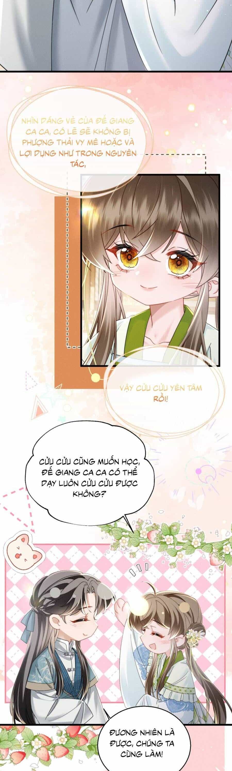 Cả Nhà Bạo Quân Đều Dựa Vào Việc Đọc Tiếng Lòng Của Cô Ấy Để Giữ Mạng - Chương 71 - ảnh 17