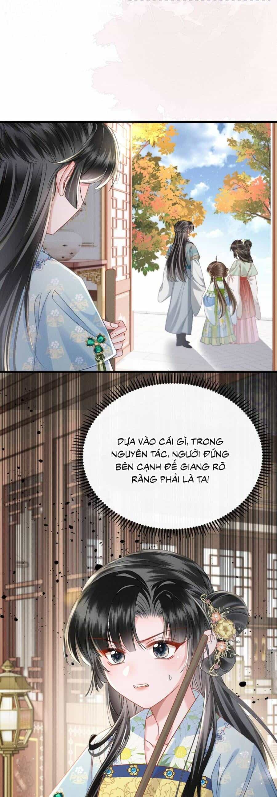 Cả Nhà Bạo Quân Đều Dựa Vào Việc Đọc Tiếng Lòng Của Cô Ấy Để Giữ Mạng - Chương 71 - ảnh 24