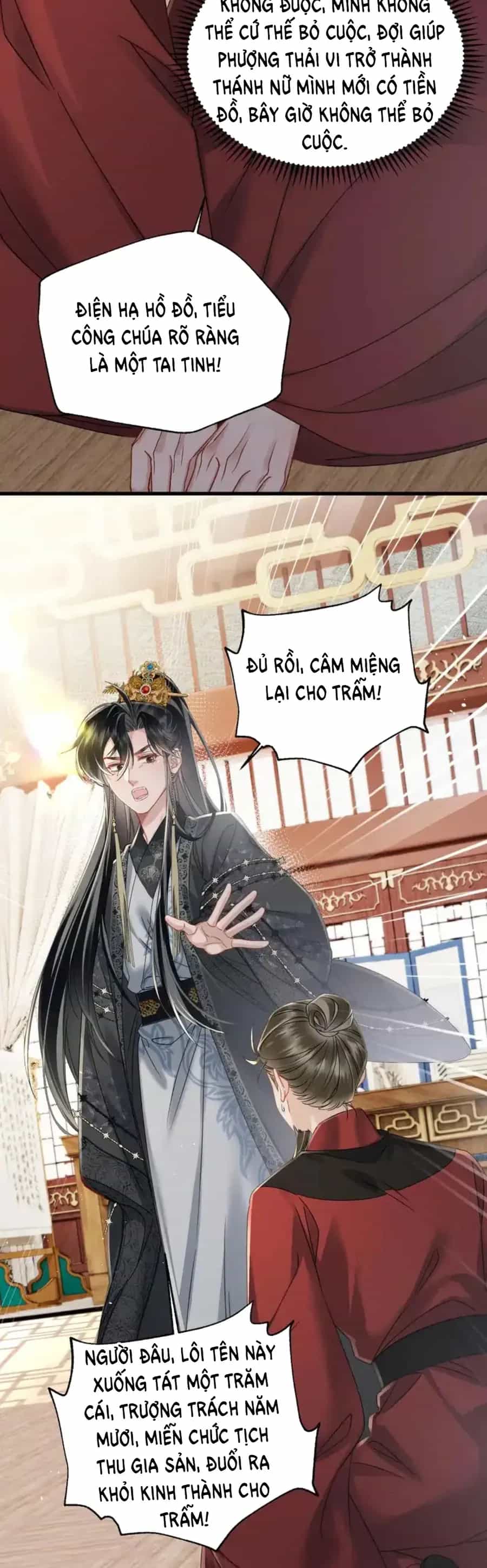 Cả Nhà Bạo Quân Đều Dựa Vào Việc Đọc Tiếng Lòng Của Cô Ấy Để Giữ Mạng - Chương 76 - ảnh 11