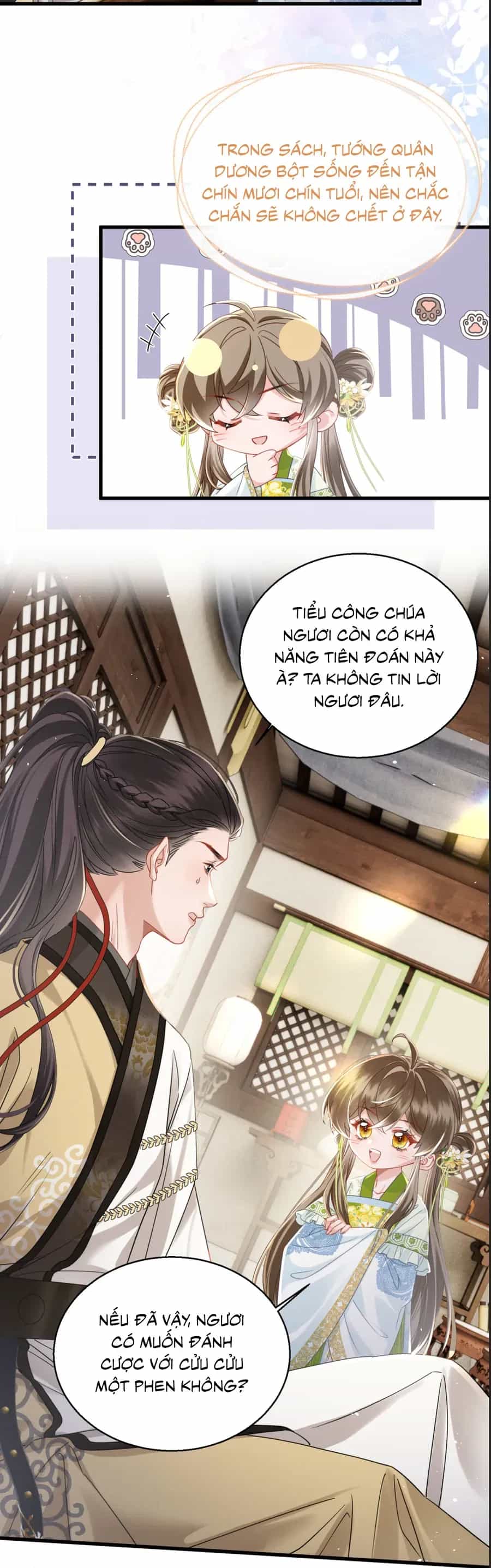 Cả Nhà Bạo Quân Đều Dựa Vào Việc Đọc Tiếng Lòng Của Cô Ấy Để Giữ Mạng - Chương 77 - ảnh 5