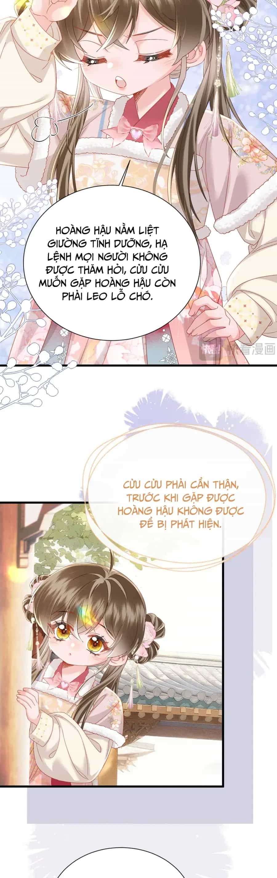 Cả Nhà Bạo Quân Đều Dựa Vào Việc Đọc Tiếng Lòng Của Cô Ấy Để Giữ Mạng - Chương 88 - ảnh 4
