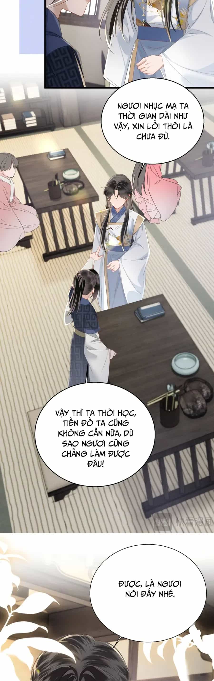 Cả Nhà Bạo Quân Đều Dựa Vào Việc Đọc Tiếng Lòng Của Cô Ấy Để Giữ Mạng - Chương 91 - ảnh 27