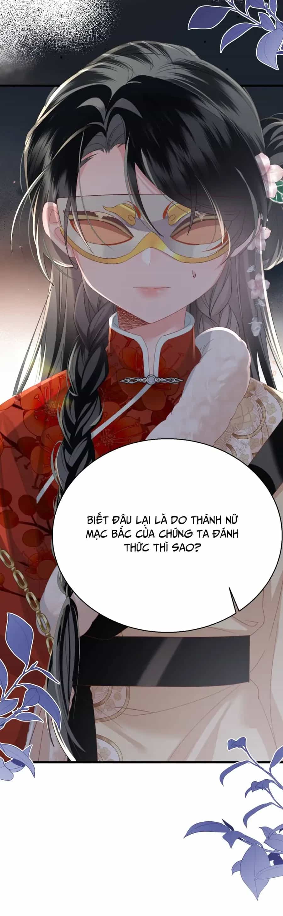 Cả Nhà Bạo Quân Đều Dựa Vào Việc Đọc Tiếng Lòng Của Cô Ấy Để Giữ Mạng - Chương 94 - ảnh 26