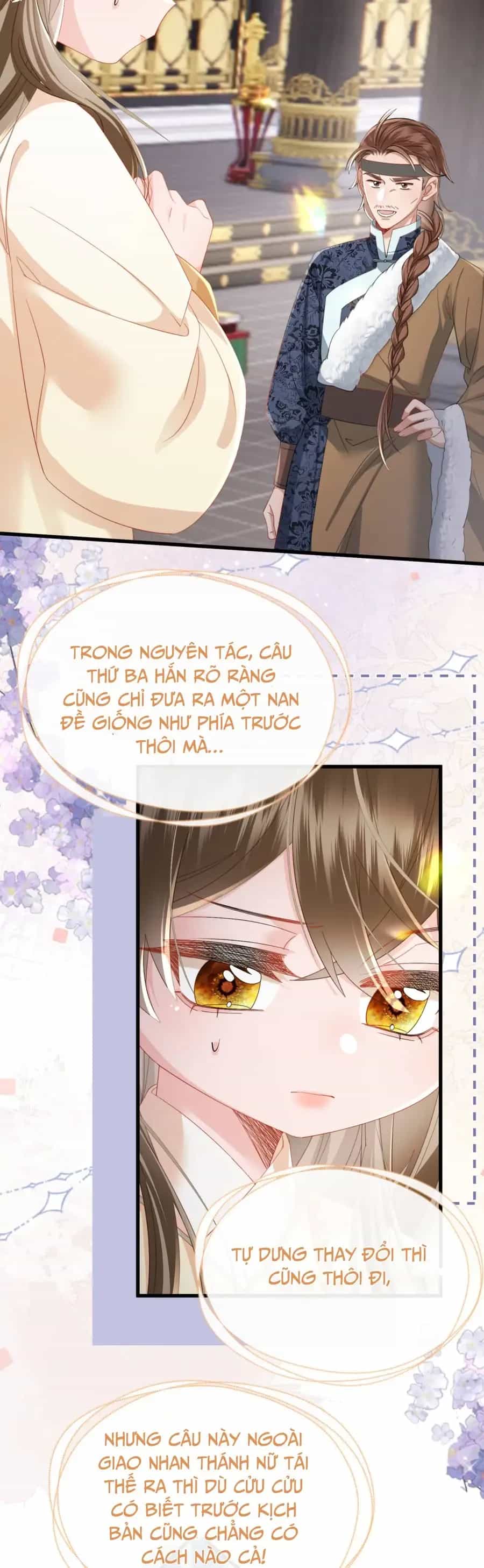 Cả Nhà Bạo Quân Đều Dựa Vào Việc Đọc Tiếng Lòng Của Cô Ấy Để Giữ Mạng - Chương 94 - ảnh 3