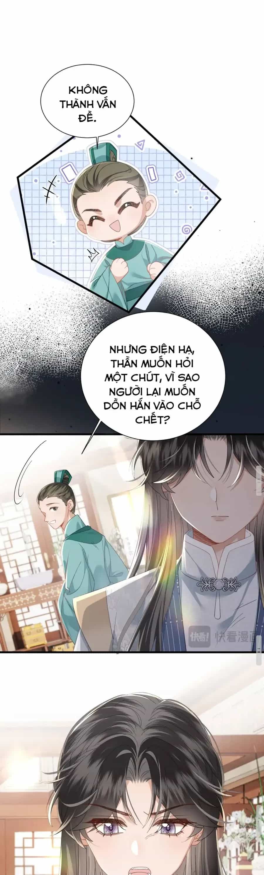 Cả Nhà Bạo Quân Đều Dựa Vào Việc Đọc Tiếng Lòng Của Cô Ấy Để Giữ Mạng - Chương 97 - ảnh 19