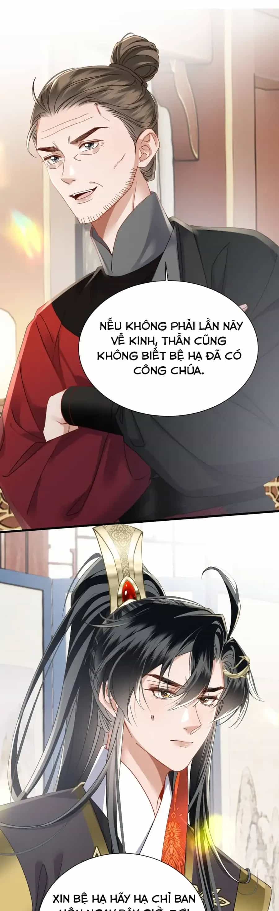 Cả Nhà Bạo Quân Đều Dựa Vào Việc Đọc Tiếng Lòng Của Cô Ấy Để Giữ Mạng - Chương 97 - ảnh 2
