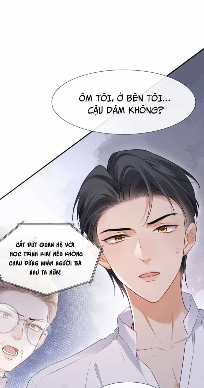 Cả Thế Giới Đều Muốn Ghép Chúng Tôi Làm Cp Mặc Dù Chúng Tôi Muốn Ly Hôn - Chương 96 - ảnh 8