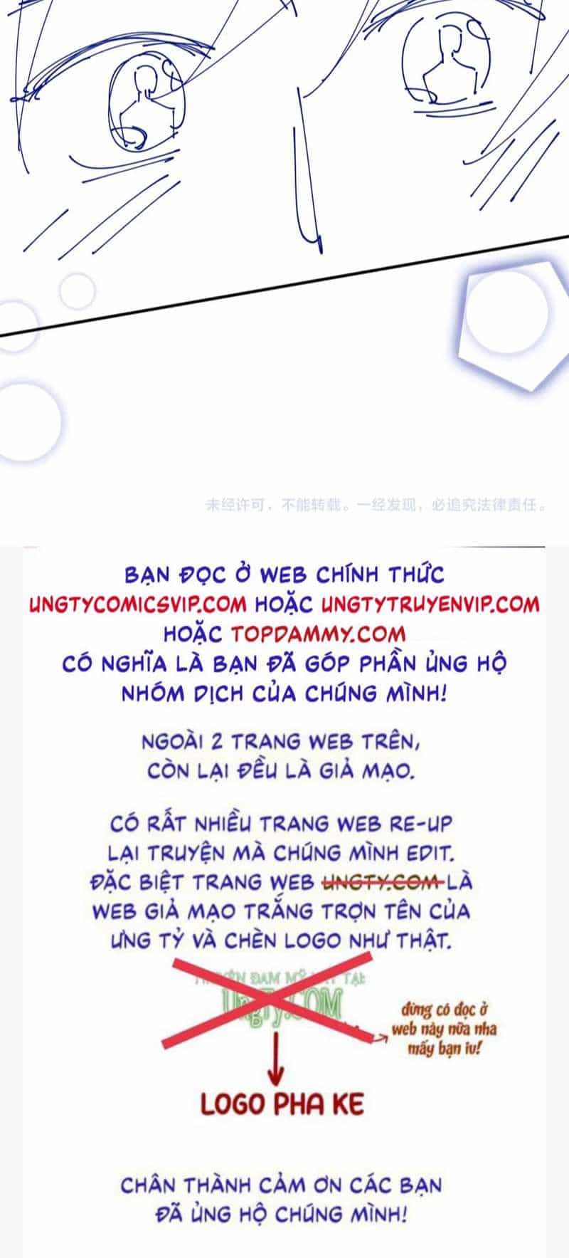 Cả Thế Giới Đều Muốn Ghép Chúng Tôi Làm Cp Mặc Dù Chúng Tôi Muốn Ly Hôn - Chương 98 - ảnh 47