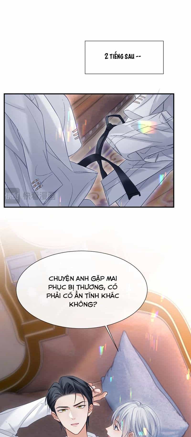 Cả Thế Giới Đều Muốn Ghép Chúng Tôi Làm Cp Mặc Dù Chúng Tôi Muốn Ly Hôn - Chương 100 - ảnh 15
