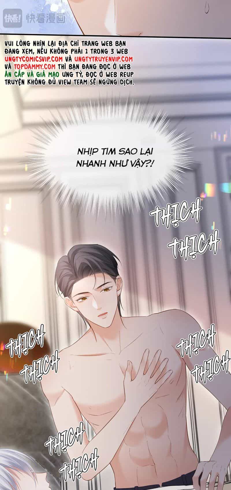 Cả Thế Giới Đều Muốn Ghép Chúng Tôi Làm Cp Mặc Dù Chúng Tôi Muốn Ly Hôn - Chương 102 - ảnh 33