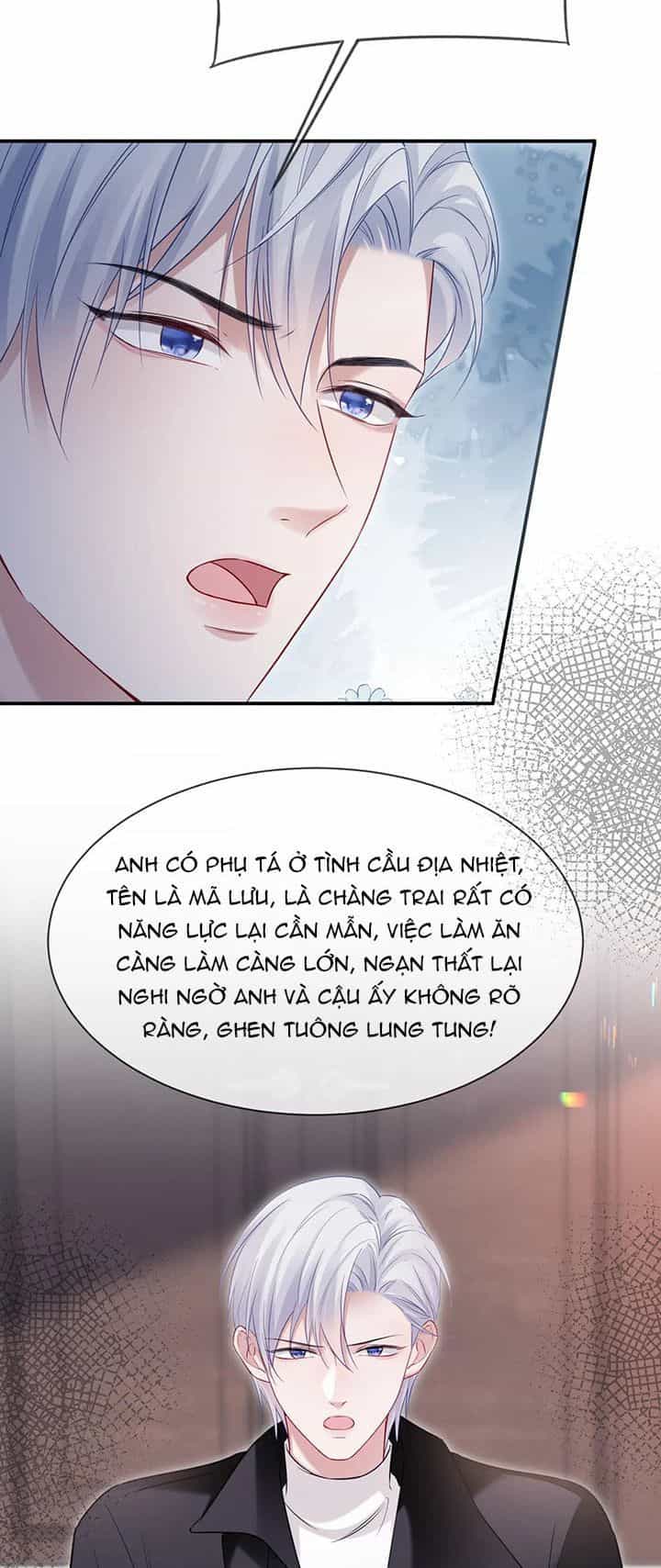 Cả Thế Giới Đều Muốn Ghép Chúng Tôi Làm Cp Mặc Dù Chúng Tôi Muốn Ly Hôn - Chương 106 - ảnh 22