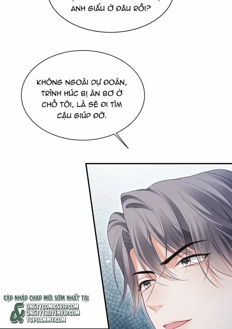 Cả Thế Giới Đều Muốn Ghép Chúng Tôi Làm Cp Mặc Dù Chúng Tôi Muốn Ly Hôn - Chương 107 - ảnh 12