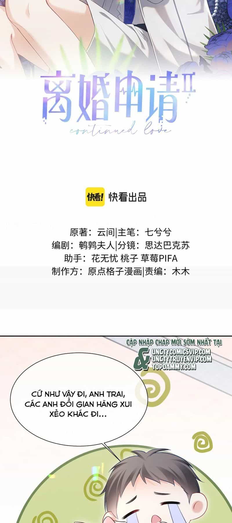 Cả Thế Giới Đều Muốn Ghép Chúng Tôi Làm Cp Mặc Dù Chúng Tôi Muốn Ly Hôn - Chương 108 - ảnh 3
